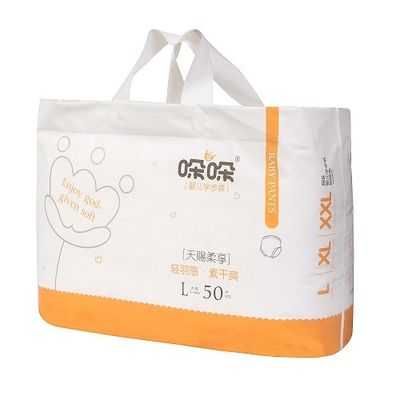 O tecido macio do bebê do algodão ultra fino absorve rapidamente o tamanho personalizado 490*320mm