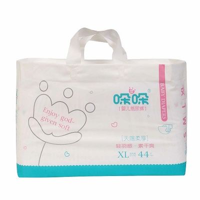Do tecido macio do bebê de Japão SAP 25lbs tela de tecelagem não respirável de Backsheet