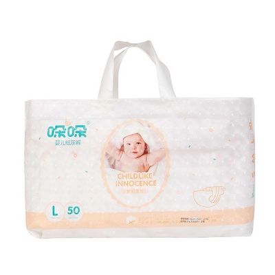 Tecidos respiráveis do bebê prematuro de Clothlike Backsheet 25 32Lbs