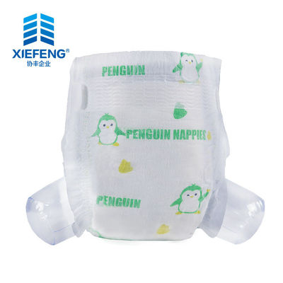 As fraldas descartáveis do bebê ultra fino 450*320mm alargam a faixa elástica do abraço