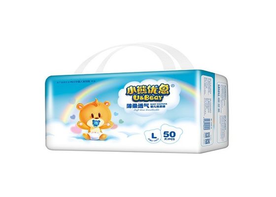 Tecidos infantis do bebê da polpa do fluff dos EUA faixa Stretchable elástica de 360 graus