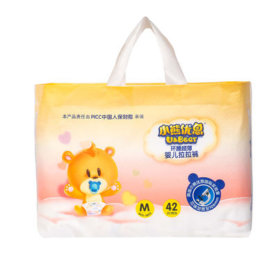 Fraldas descartáveis absorventes super do algodão do polímero dos tecidos 450*320mm do bebê de SAP